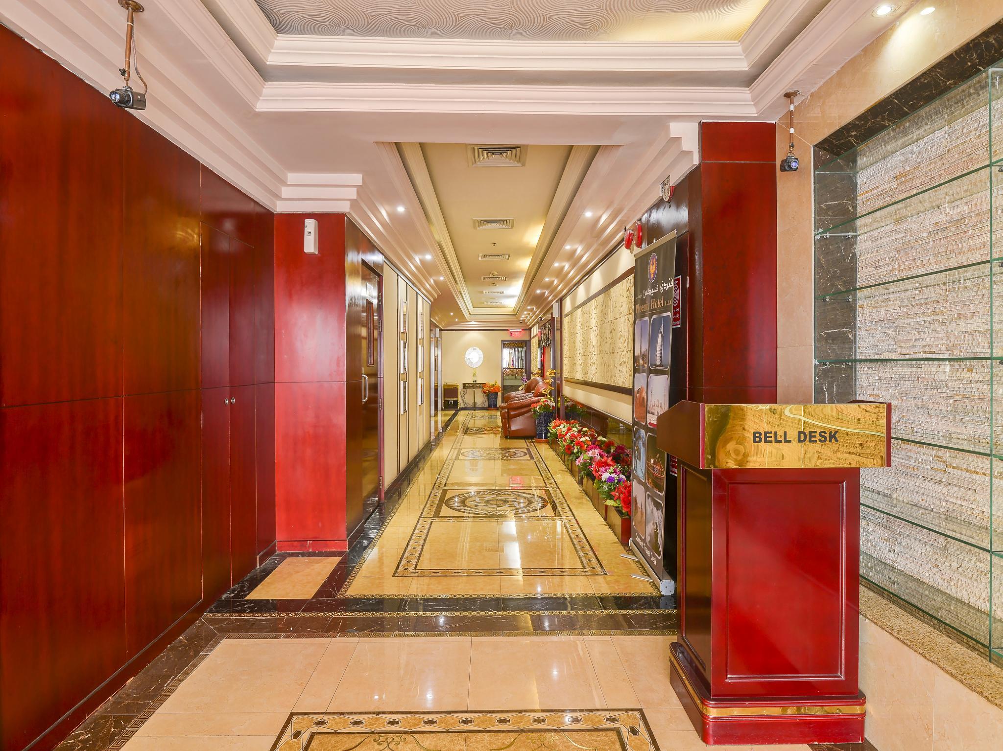 Palette Phoenix Hotel Dubai Bagian luar foto