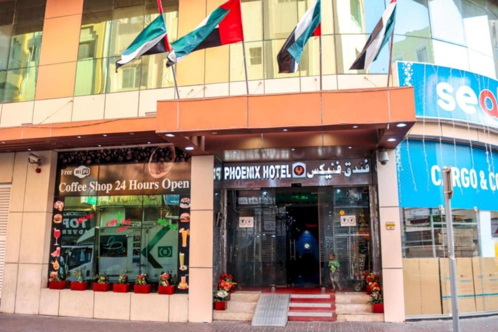 Palette Phoenix Hotel Dubai Bagian luar foto